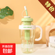 水杯冰霸杯吸管杯高顏值學(xué)生茶水分離大容量杯子大肚杯夏天涼水壺 綠色1300ML【帶防塵帽-帶茶倉】