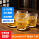 【京東物流】冰川紋玻璃杯時(shí)尚潮流ins風(fēng)果汁杯酒杯水杯 冰川杯250ml4只