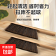 掃床刷家用除灰塵刷掃床笤帚刷子床上清潔神器長(cháng)柄軟毛刷不掉毛 【櫸木+馬鬃絲】掃床刷1個(gè)