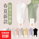 襪子女生短筒襪夏季船襪新款純色休閑學(xué)院風(fēng)運動(dòng)吸汗透氣春秋 【隨機顏色】 5雙 均碼