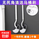 【百萬(wàn)銷(xiāo)量】日式S型長(cháng)柄馬桶刷無(wú)死角洗廁衛生間刷子掛鉤免打孔 2刷