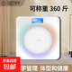 精準(zhǔn)體重秤電子秤人體秤體脂秤稱重高精度體脂秤家用智能減肥脂肪測(cè)量計(jì)重器學(xué)生女 環(huán)形三色