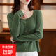 2025新款復古麻花長(cháng)袖針織女開(kāi)衫春季法式氣質(zhì)方領(lǐng)絞花毛衣外套女 綠色 均碼