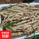 新鮮紅芽嫩仔姜現(xiàn)挖現(xiàn)發(fā)生姜蔬菜彩椒小黃姜洋蔥水果生鮮生姜 紅芽嫩姜現(xiàn)挖發(fā)帶泥凈重4.5斤裝