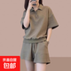 2025夏裝新款女士運動(dòng)服套裝休閑時(shí)尚兩件套短袖短褲洋氣減齡時(shí)髦 4圖片上 2XL