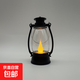 【露營燈】創(chuàng)意復古手提小夜燈網紅迷你氛圍小馬燈桌面擺拍油燈 復古手提小夜燈【黑色1個】