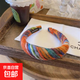 秋冬新款彩色編織高顱頂混彩毛線(xiàn)發(fā)卡頭箍發(fā)飾女復古發(fā)箍寬邊百搭 毛線(xiàn)發(fā)箍-彩虹色