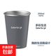 304不銹鋼直飲杯 簡(jiǎn)約便攜咖啡杯 戶(hù)外露營(yíng)杯啤酒杯 多彩生活系列 350ml直飲杯Colorful life巖石灰