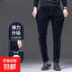 秋冬燈芯絨男士褲子休閑褲潮流高端韓版彈力百搭修身直筒條絨長(cháng)褲 黑色 33