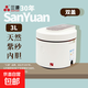 三源紫砂電飯煲 3L容量 純紫砂內膽煮飯更香零涂層電飯鍋可煲湯煮粥 燉熬 煲仔飯雜糧飯 栗色 4L