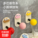 創(chuàng  )意趣味掛鉤可愛(ài)掛鉤讓墻面活起來(lái)免打孔無(wú)痕掛鉤強力承重開(kāi)學(xué) 多巴胺掛鉤【3個(gè)】