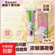 泰國進(jìn)口去黃美白抗敏防蛀牙膏正品丁香口味 泰國丁香牙膏100g*1