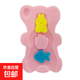 嬰兒洗澡盆浴網(wǎng)寶寶洗澡架新生兒網(wǎng)兜沐浴盆沐浴床防滑海綿墊批發(fā) 粉 色