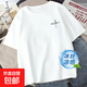 (2件裝)冰絲短袖T恤男夏季涼感小眾半袖青少年寬松休閑五分上衣LH 草書(shū)字白色 XL (建議體重120-135斤左右）