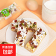 【抖音爆款】水果粒奶蓋沙琪瑪堅果奶芙早餐面包休閑零食品 奶蓋沙琪瑪【一大包380g/9塊】