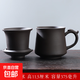 紫砂茶杯帶過(guò)濾茶壺大容量主人杯茶水分離辦公杯辦公室泡茶杯紫沙 紫砂辦公杯三件套（純色）