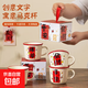 陶瓷馬克杯辦公室禮物高顏值水杯家用早餐創(chuàng  )意杯子伴手咖啡杯水杯 創(chuàng  )意文字寓意馬克杯【顏色隨機】
