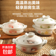 日式煲仔飯專(zhuān)用砂鍋一人食陶瓷米線(xiàn)燜燉肉鍋砂煲小土鍋砂鍋湯鍋鍋 秋櫻小土鍋 800ml