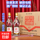 【四川特曲】正品白酒川酒國標純糧食口糧酒52度濃香型精品500ml 52度 500mL 12瓶 原箱加固發(fā)貨