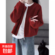 錦裳淑針織開(kāi)衫毛衣外套女秋季新年穿搭紅色寬松外搭休閑拉鏈上衣 紅色 XL