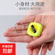 迷你小卷尺家用多功能鑰匙扣尺伸縮小卷尺隨身便攜小號鑰匙扣 迷你小卷尺-1個裝顏色隨機