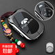 奇瑞風(fēng)云A9L鑰匙套專(zhuān)用2025新款風(fēng)云a9l金屬車(chē)遙控保護殼包扣男女 風(fēng)云A9L【槍黑】+招財貔貅