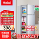 Heiai家用冰箱小型一級能效雙開門冷藏冷凍保鮮小戶型租房三開門升級微凍室低音降噪大容量 【低音降噪】62升-62S158上冷凍下冷藏