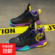 2025秋季科比兒童籃球鞋防滑耐磨實(shí)戰大童男孩網(wǎng)面皮面跑步運動(dòng)鞋 8802黑紫皮面 37