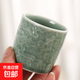中式祥云龍泉青瓷茶杯主人杯個人專用陶瓷大號單杯功夫茶具品茗杯 青瓷祥云主人杯（梅子青） 105ml
