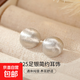 925純銀磨砂拉絲耳釘女韓國簡(jiǎn)約百搭氣質(zhì)金豆豆高級感耳環(huán)ins新款 【白金色】 925銀