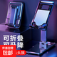 手機桌面支架懶人折疊平板支架iPad通用型追劇看電視網(wǎng)紅手機支架 靜夜黑【穩固版】升降