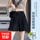 【清涼透氣】黑色西裝短褲女夏季薄款高腰a字顯瘦休閑外穿爆款 3174【黑色短褲】 XL 推薦【110-120斤】