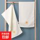 【低價(jià)洗臉巾】?jì)和砑兠扌》浇砣彳浳茨樖峙劣變簣@家用 米黃 邀新專(zhuān)享1條裝