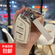 適用榮威rx5鑰匙套i5/i3科萊威殼d7榮威rx3名爵mg5汽車(chē)鑰匙包 A款【白色】+菱格繩扣