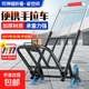手拉車買菜車小拉車小推車拉貨小拖車折疊便攜家用拉桿車購物車 爬樓大號25水晶輪7梁