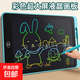 液晶手寫(xiě)板大尺寸寶寶家用小黑板繪畫(huà)涂鴉可擦寫(xiě)液晶大屏兒童玩具 【12寸/升級款】29*19CM 瀚海藍 【雙倍續航】彩色護眼+一鍵清除