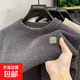 一體絨高級感圓領(lǐng)毛衣男士裝秋冬季款加絨加厚保暖打底針織衫衣服 深灰色 XL