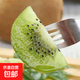 綠心華美獼猴桃 奇異果 彌獼桃 新鮮生鮮水果 凈重5斤裝 單果100克+