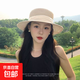 平沿帽子女夏夏天平頂草帽沙灘法式度假遮陽防曬巴拿馬編織禮帽子 米色米帶 頭圍56-58cm
