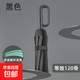 環(huán)扣全自動(dòng)雨傘加大號折疊加固加厚晴雨兩用防暴雨 曜石黑 【加粗加固50根玻纖傘骨】