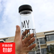 mybottle玻璃杯杯透明隨手檸檬水杯奶茶果汁飲料廣告杯 黑色 500ml 1只