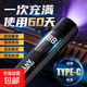 熒光劑檢測燈筆紫光燈外線365驗鈔錢幣鑒定手電筒黃曲霉菌素 騎士黑【驗鈔/測煙酒】官方正品 至尊黑鏡【待機(jī)983天+1秒速照】