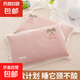 博星娜全棉蕎麥殼兒童枕頭6-12歲幼兒園午睡枕芯可愛(ài)風(fēng)男女孩純棉 櫻桃小丸子蕎麥枕-粉色【全棉面料】 枕頭30*50cm/只