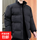 羽絨棉服男士秋冬季新款加厚棉襖外套韓版潮流修身潮牌面包棉衣男 黑色 L