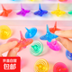 兒童玩具塑料小陀螺地轉(zhuǎn)擰擰飛輪手轉(zhuǎn)戰(zhàn)斗陀螺 水晶陀螺3個(gè)隨機(jī)