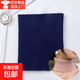 羊絨脖套女針織高領(lǐng)脖子護頸椎高領(lǐng)假領(lǐng)子百搭套頭小圍脖男女通用 藏藍色