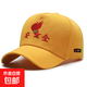 少先隊員繡字小黃帽交通安全帽小學(xué)生戶外春夏季遮陽帽紅綠燈帽子 黃色 可調(diào)節(jié)
