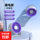 桌面循環(huán)扇小風(fēng)扇桌面電風(fēng)扇臺式小型靜音辦公室桌上迷你便攜式循環(huán)扇 桌面循環(huán)扇-直插款