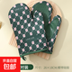手套隔熱耐高溫烤箱廚房空氣炸鍋砂鍋微波爐烘焙 墨綠1雙裝
