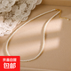 正圓極細(xì)2mm珍珠項(xiàng)鏈女 時(shí)尚高端輕奢鎖骨鏈  2025新款高級(jí)感頸鏈 18K金電泳 3mm米白珠【項(xiàng)鏈】